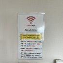 충주계곡 근처 펜션 [뜰이야기]솔직후기 +봉황계곡