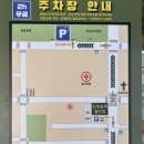 첨단중앙로182번길첨단중앙로152번길 이미지