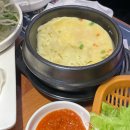 싸롱