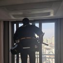 (주)중부에너지 | 광주 남구 아파트창문썬팅 단열필름시공 열차단 자외선차단후기