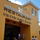 달우물농장 이미지