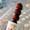 왕가탕후루펜타힐즈점 이미지