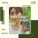 모아세무회계