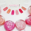 마이네일즈