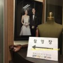 즐거웠던 인천 달빛스쿠터 스튜디오사진촬영