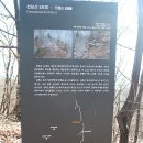 천보산 이미지