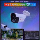 곡성 노인회관 이미지