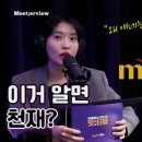 미들공인중개사사무소 이미지