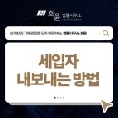 반포대로30길 18 이미지