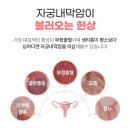 차연요양병원
