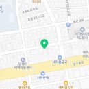 e안에제주공인중개사솔솔사무소 이미지