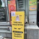 스튜디오올가 이미지