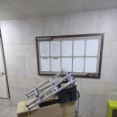 보람동 호려울마을 8단지 | 세종 주방후드 교체 《하츠 HRH-90S 허리케인후드》 호려울마을 8단지 아파트