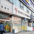 블루문스터디카페 이미지