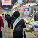 구매탄시장 이미지