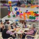 두뇌를 깨우는 블록놀이 이미지