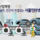 만물산업 이미지