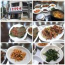신사동 숯불갈비 이미지