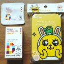 건식넘버원 이미지