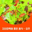 보스턴웰치과의원 이미지