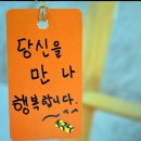 부창빌딩 이미지