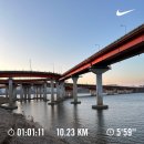 [원정런] 종합운동장에서 동작대교까지 10K 러닝 &amp; 3월 결산