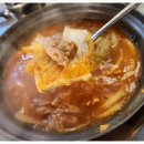 신당동분식 이미지