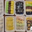 봉덕시장 | 대구꿀떡 수제떡 맛보러 봉덕시장 평화떡공방 다녀오다
