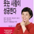 좋은사람들 복지센터 이미지