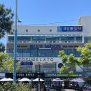씨유 삼척쏠비치점 | 강원도 삼척 오션뷰 카페 추천 순두부젤라또 내돈내산