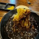 대한민국 짬뽕 | 이곡동/성서중식당 해물짬뽕이 맛있는 대한민국짬뽕 방문후기