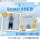 강재활의학과의원 네이버블로그