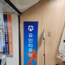 혼밥증권