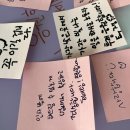 국민건강보험공단일산병원 노동조합 이미지