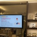 다조은한의원 이미지