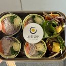 한결같이 | 260706 일 년 동안 한결같이 맛있는 보름김밥 후기