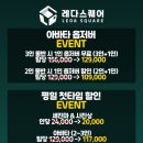 타오름 주식회사 네이버블로그