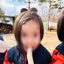 윤희유치원 이미지