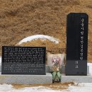 장안편사놀이보존회