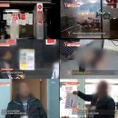 보배약국앞 이미지