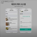 TK바디브라운 PT전문 혁신점 | 원주시 헬스장 TK바디브라운 PT전문 혁신 내용가격운영시간주차리뷰 알아보기