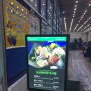 도심속바닷가식당