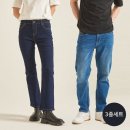 에드윈 - 파주시 문화로 87-1 | 에드윈