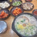 (주)동화택시 이미지