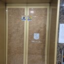 아델하임 | 부산 괴정동 오피스텔 에어컨청소 LG 1way 꼼꼼하게 진행