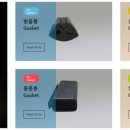 성호테크 이미지