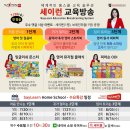 영어북클럽(기초) 이미지