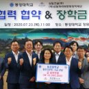 삼일글로벌 이미지
