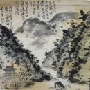 문경모전동우체국 이미지