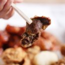 양동시장통닭 이미지